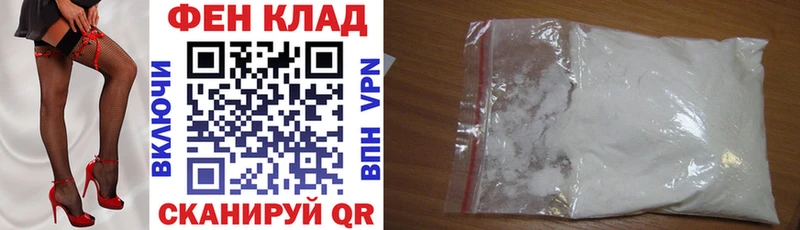 Amphetamine 97% Анадырь