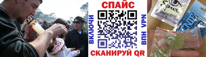 Бутират оксибутират  Анадырь 
