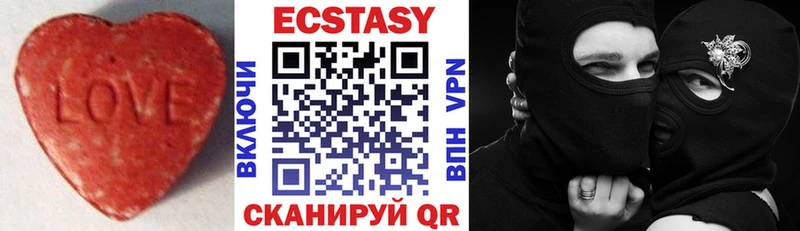 ссылка на мегу зеркало  Анадырь  Ecstasy DUBAI  дарнет шоп 