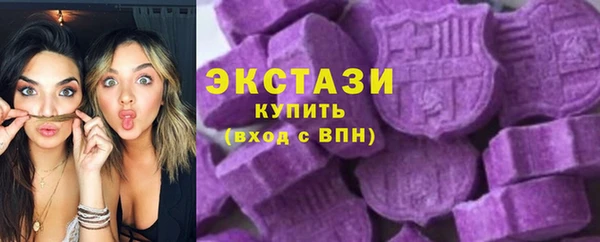 меф VHQ Нязепетровск