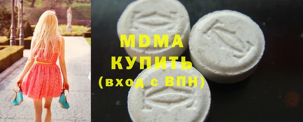 mdpv Заволжье