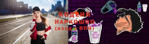 тгк Остров