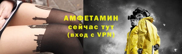 тгк Остров