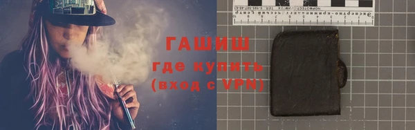 СК Нягань