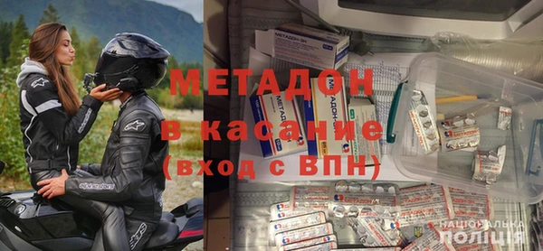 тгк Остров