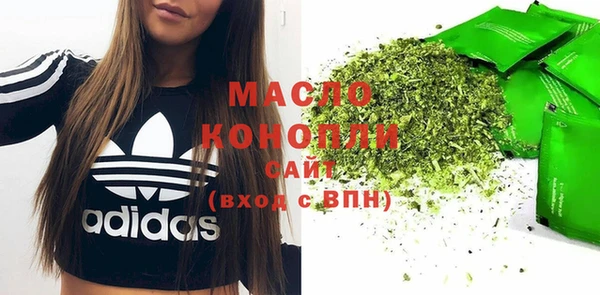 СК Нягань