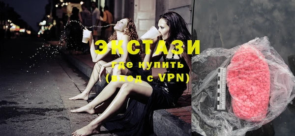 тгк Остров