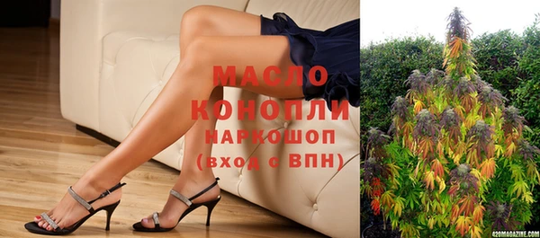 меф VHQ Нязепетровск