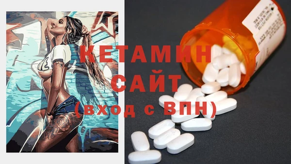 меф VHQ Нязепетровск