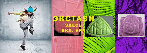 гашиш Няндома