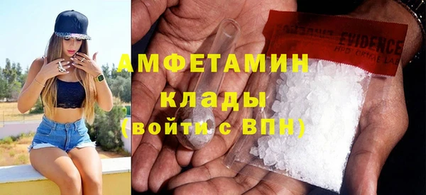 гашиш Няндома