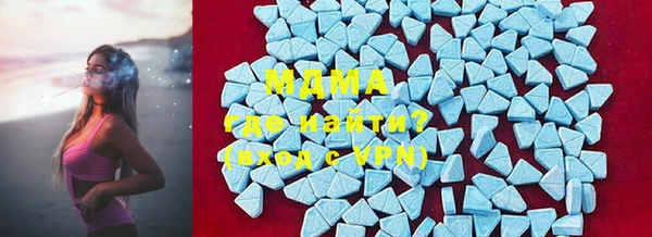 СК Нягань