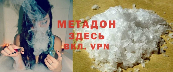 тгк Остров