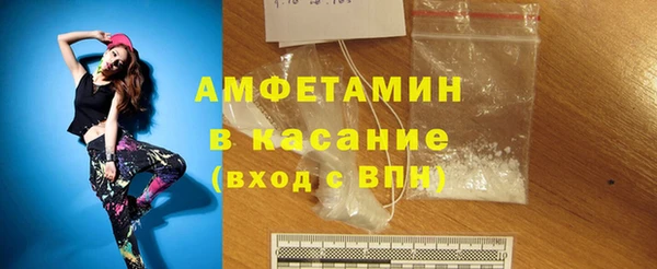 гашиш Няндома
