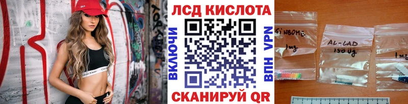 Марки NBOMe 1500мкг  МЕГА сайт  Анадырь 