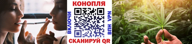 Канабис AK-47  omg зеркало  Анадырь 